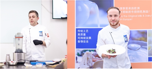 Assolatte特邀欧洲大厨为你展示意大利奶制品的美味佳肴(图1)