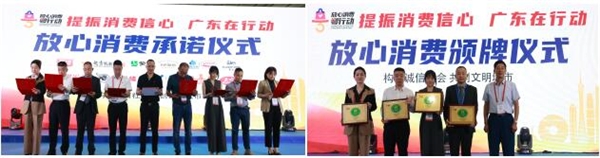2024年5月30-6月1日,第三届亚洲乳业博览会暨广州鲜奶节诚邀您共探乳业发展新格局(图3)