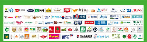 300多家知名乳企齐聚广州 全球乳品首发亮相!5月29-31日,第3届亚洲乳博会引领行业新浪潮!(图1)