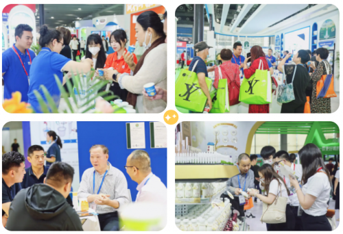 300多家知名乳企齐聚广州 全球乳品首发亮相!5月29-31日,第3届亚洲乳博会引领行业新浪潮!(图3)