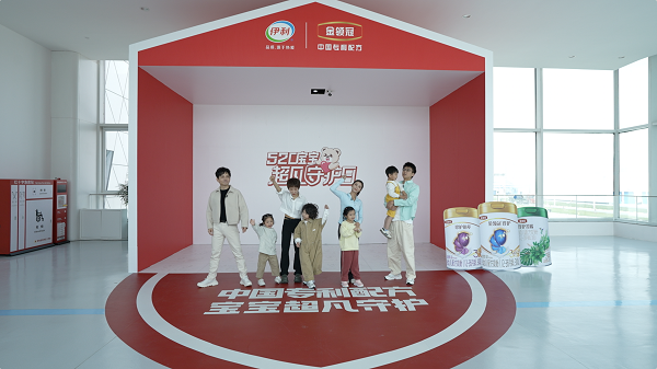 娃2WechatIMG1461.png 娃2WechatIMG1461.png