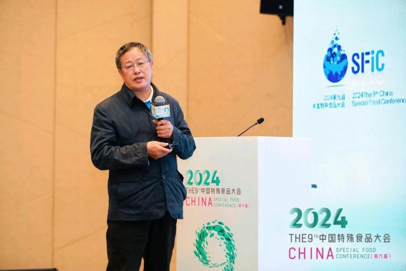 共享新质生产力成果,伊利金领冠亮相第九届中国特殊食品大会(图4)