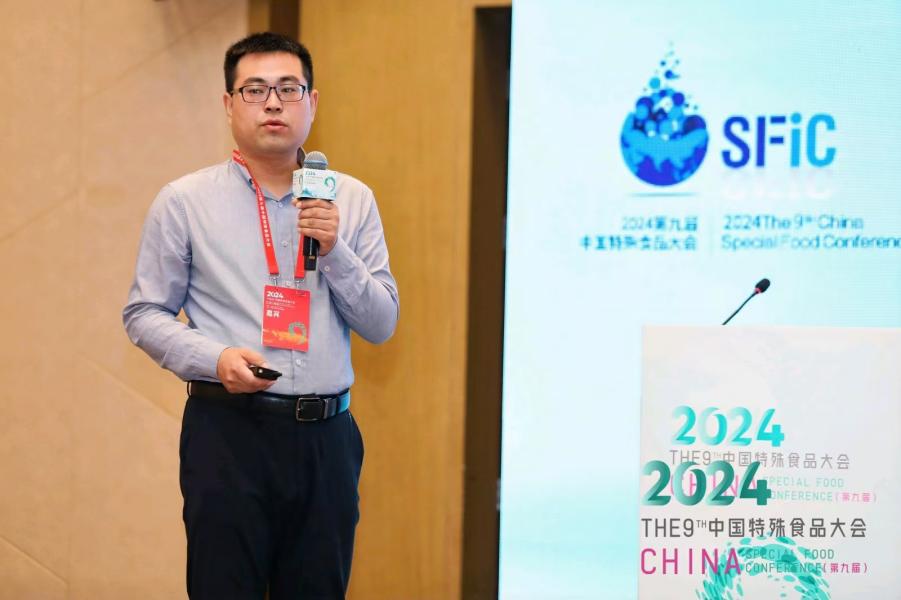 共享新质生产力成果,伊利金领冠亮相第九届中国特殊食品大会(图6)
