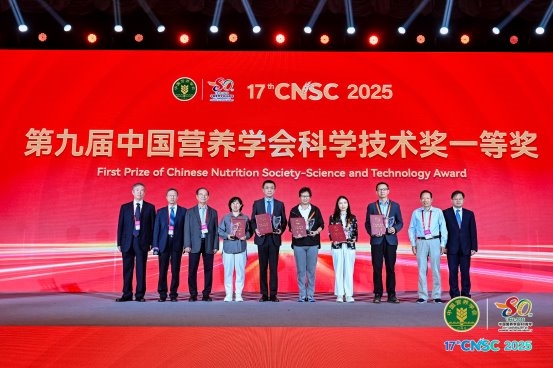 强强联合!蒙牛集团与中国营养学会达成战略合作 以长期主义引领乳业营养健康新未来(图6)