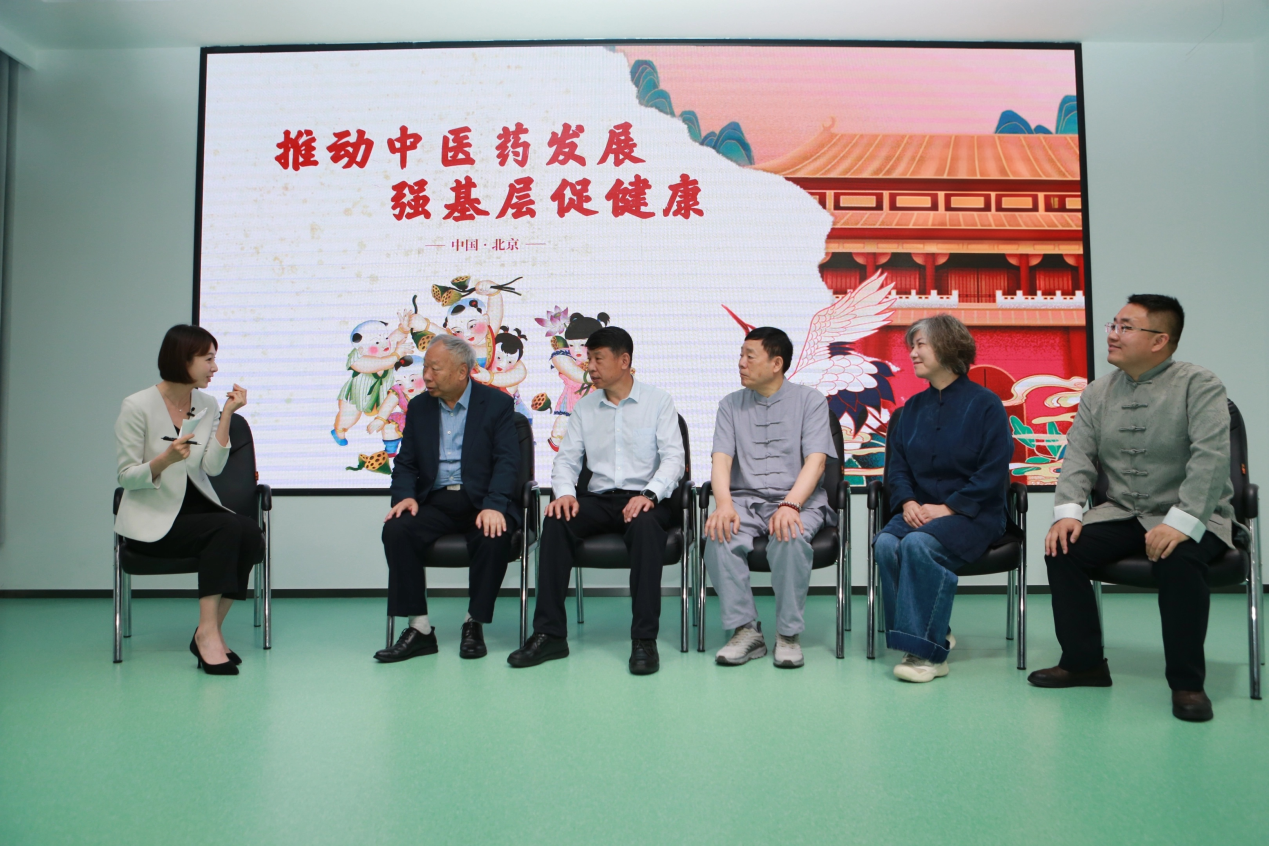 中医药为健康生育赋能聚力