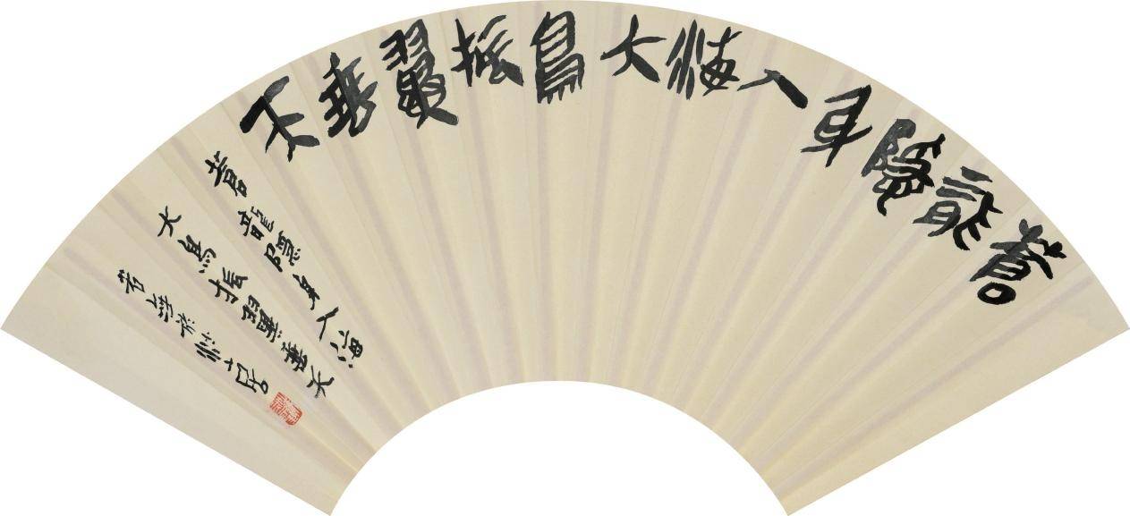 “回风引——朱永灵书法作品”展在芜湖市博物馆举行(图23)