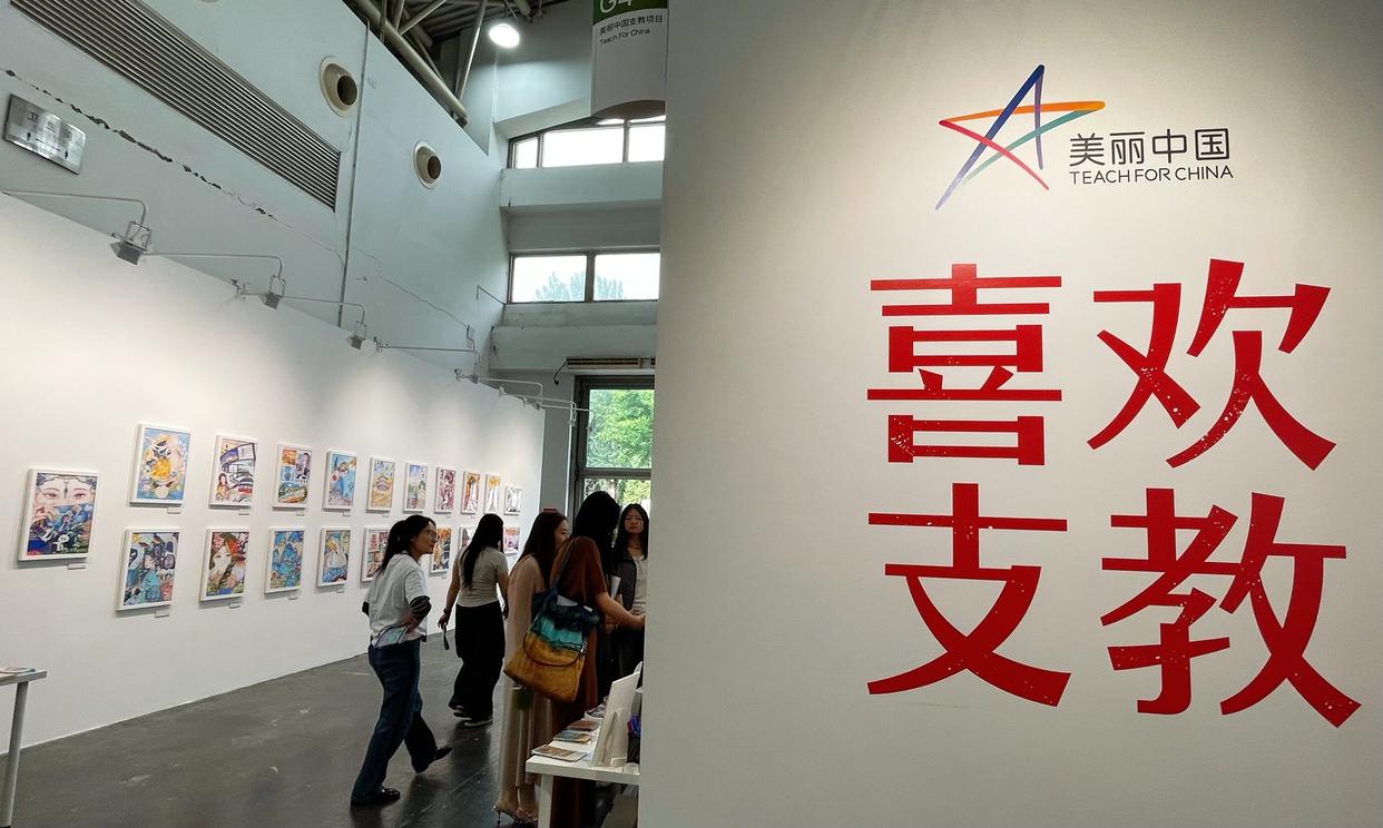 北京当代·艺术博览会2026盛大启幕：以“陆迹”为主题，开启全城艺术季(图10)