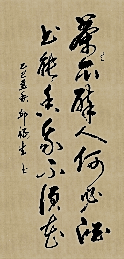 ea7a10e8907e1c75f7776f301ab73493_1779605337758542.png