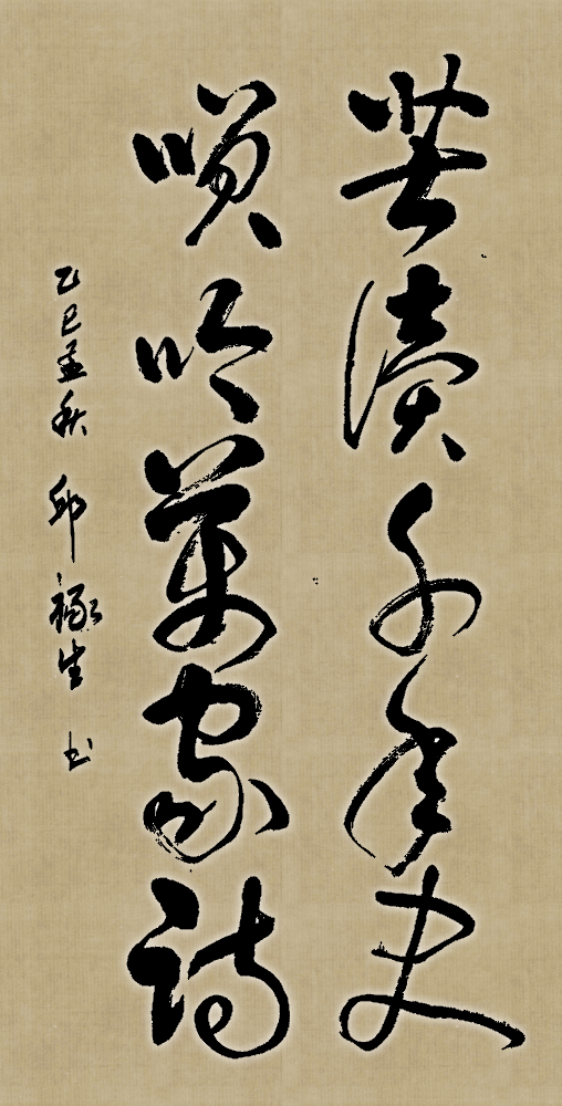 3355fbafa7ec09a7deea2f58a7deb728_1779605366522115.png