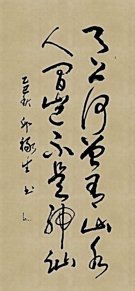 ebc784c9b319f306abb5783be4671b28_1779605427637099.png