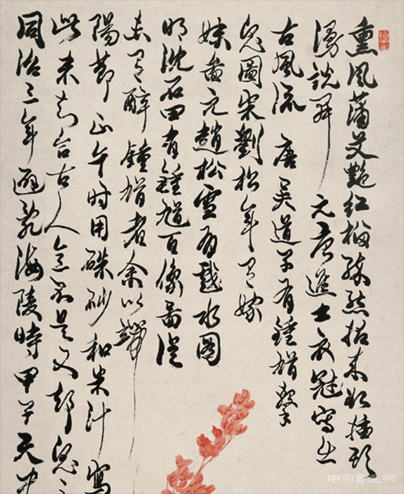 d68c2d695155c3ab52d72a33239fe1e8_1-20062Z95022318.png