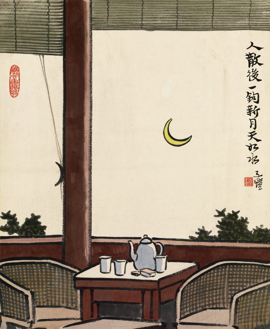 “中国漫画之父”丰子恺(图1)