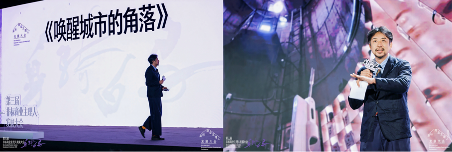 穿过噪音的回响，今年非标大会现场究竟输出了什么？(图9)