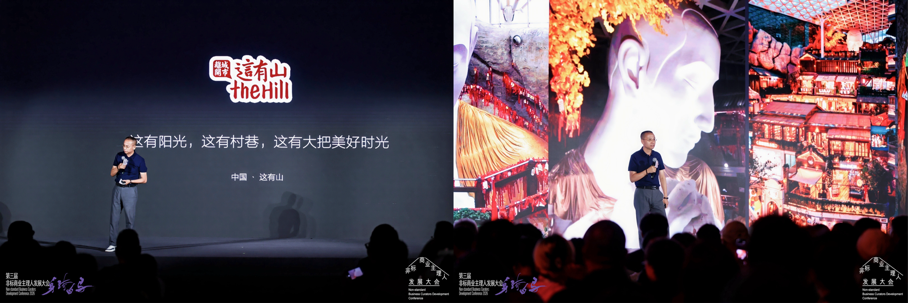 穿过噪音的回响，今年非标大会现场究竟输出了什么？(图11)