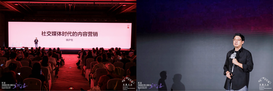 穿过噪音的回响，今年非标大会现场究竟输出了什么？(图17)