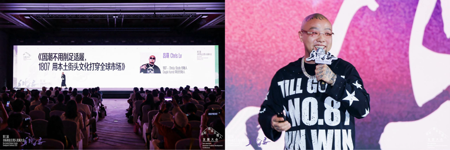穿过噪音的回响，今年非标大会现场究竟输出了什么？(图18)