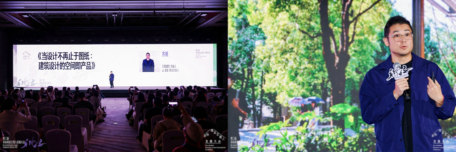 穿过噪音的回响，今年非标大会现场究竟输出了什么？(图22)