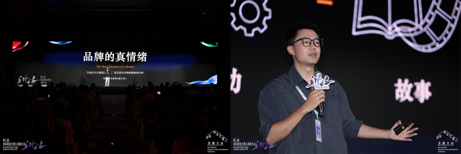 穿过噪音的回响，今年非标大会现场究竟输出了什么？(图23)