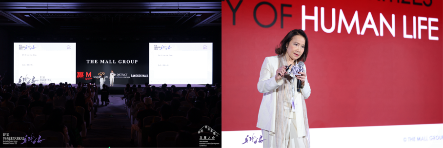 穿过噪音的回响，今年非标大会现场究竟输出了什么？(图24)