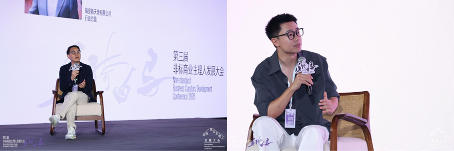穿过噪音的回响，今年非标大会现场究竟输出了什么？(图27)