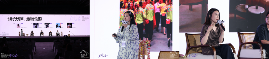 穿过噪音的回响，今年非标大会现场究竟输出了什么？(图36)