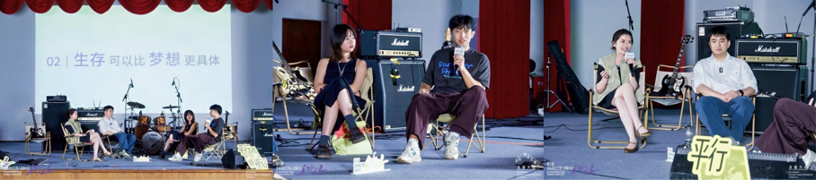 穿过噪音的回响，今年非标大会现场究竟输出了什么？(图46)