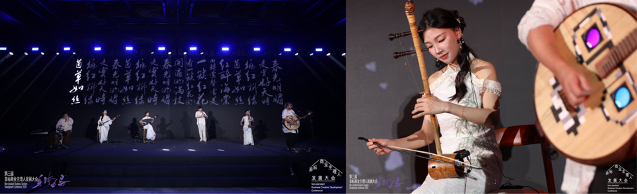 穿过噪音的回响，今年非标大会现场究竟输出了什么？(图54)