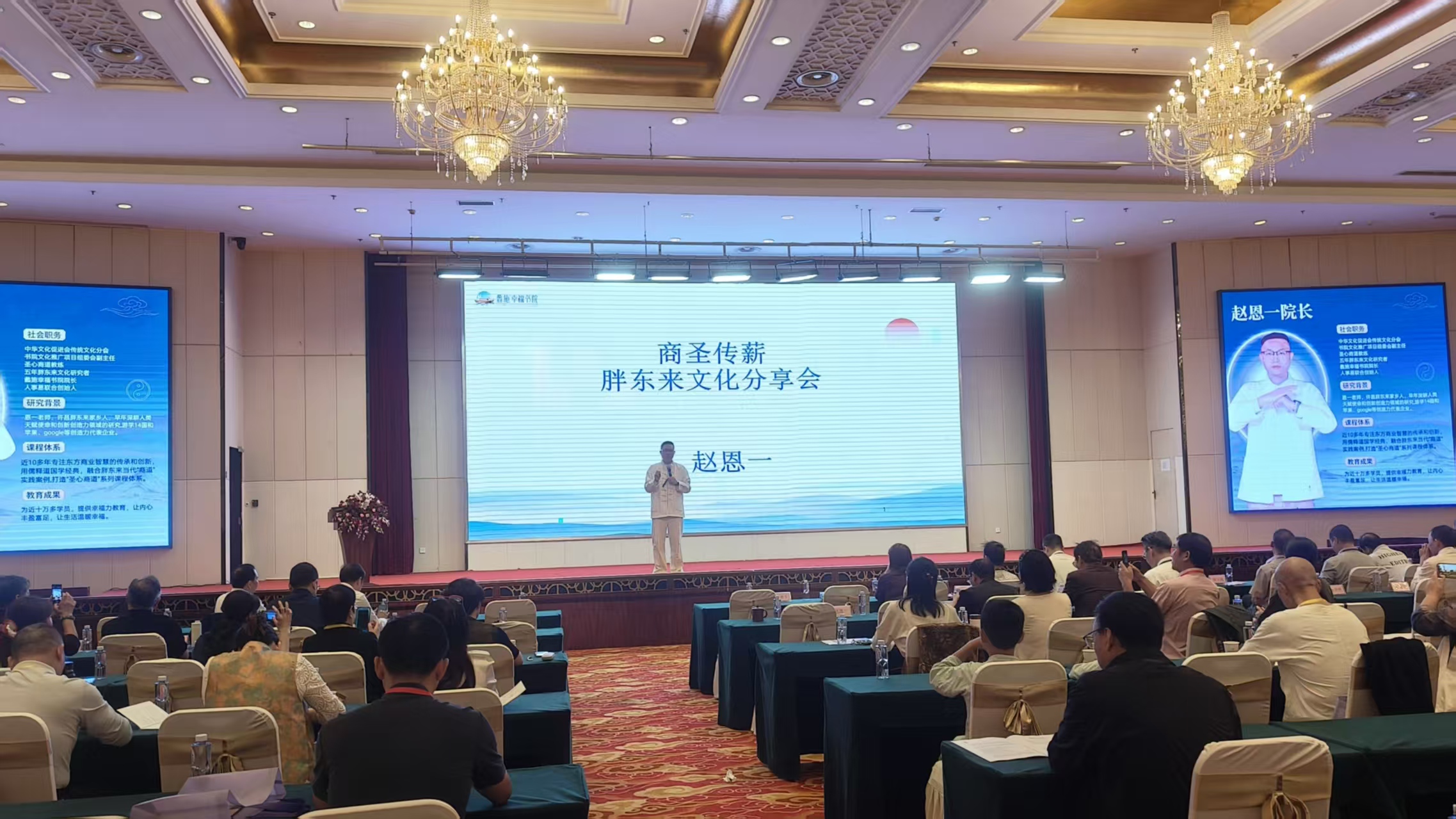 践行“十五五”文化强国战略 共建书香社会(图5)