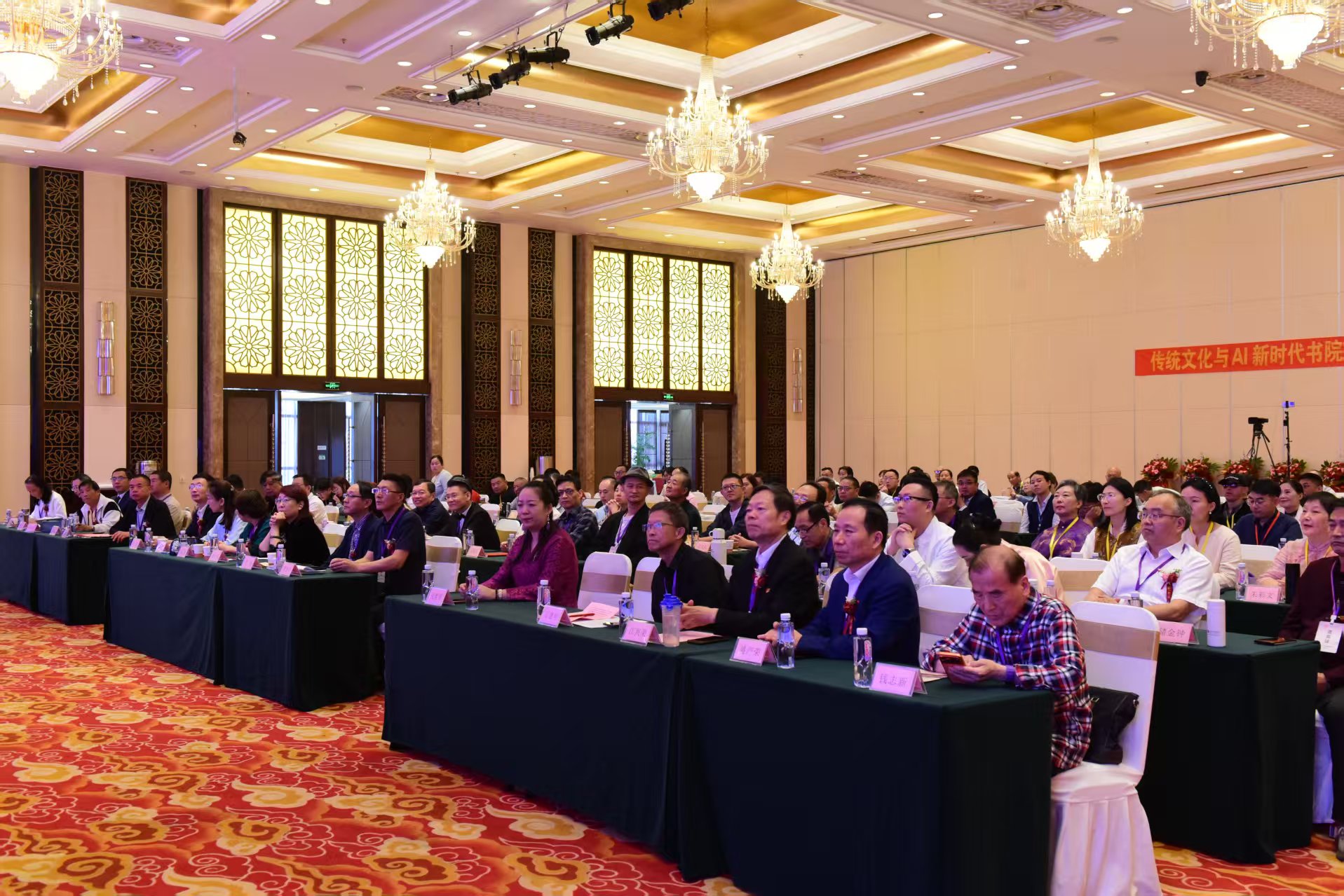 践行“十五五”文化强国战略 共建书香社会(图6)