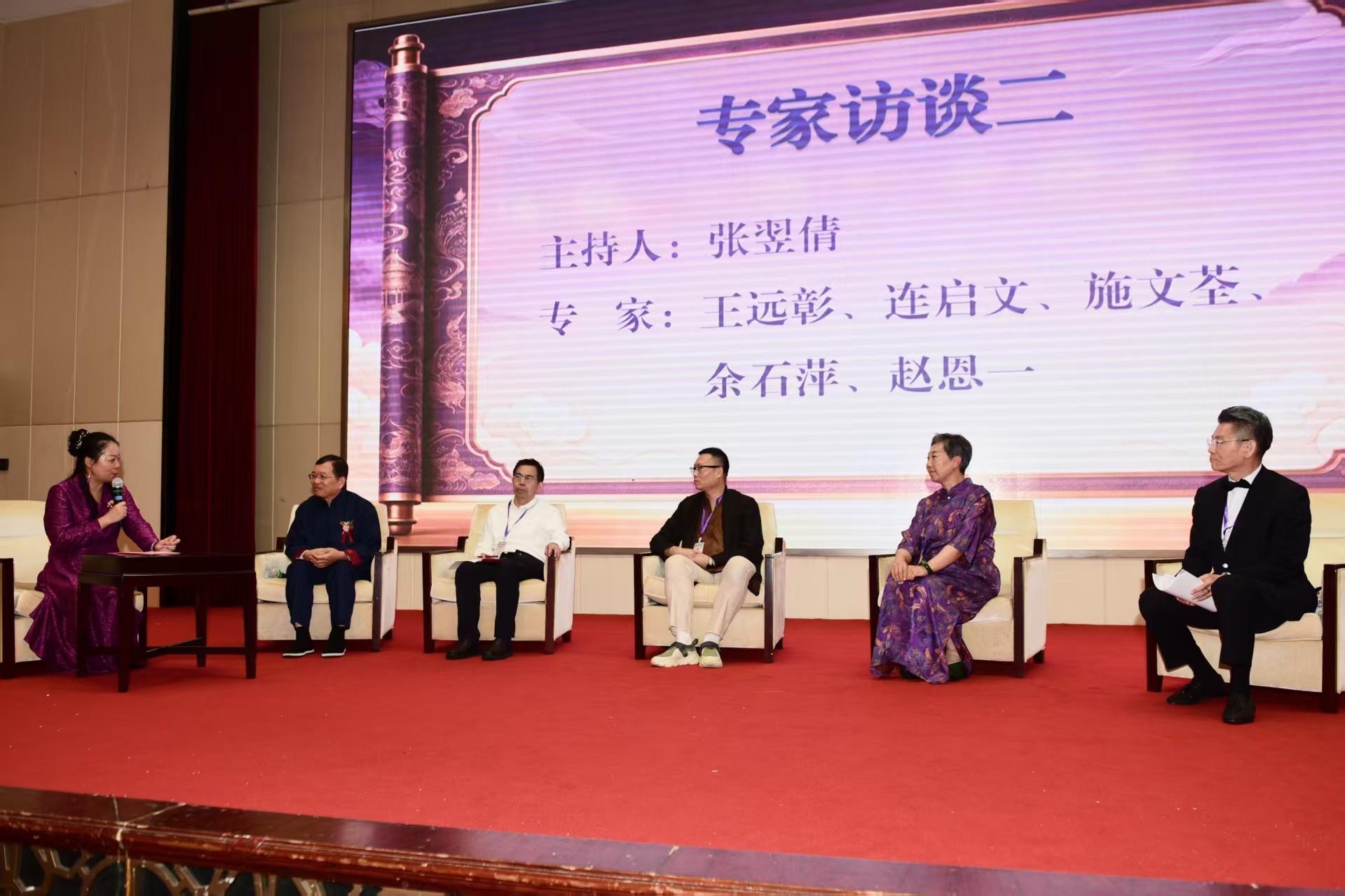 践行“十五五”文化强国战略 共建书香社会(图8)