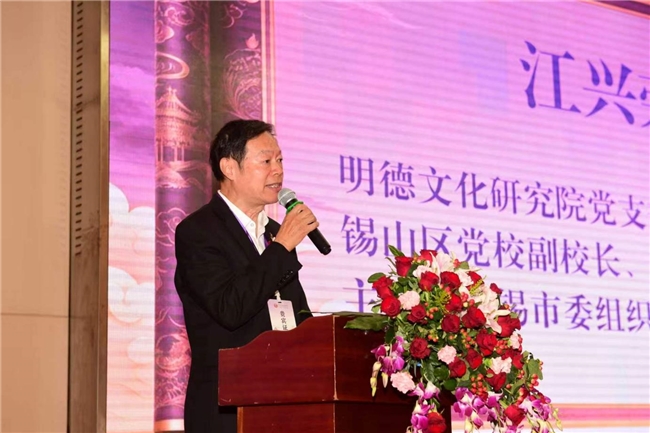 践行“十五五”文化强国战略 共建书香社会(图9)