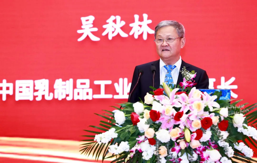 2021年中国(国际)乳业技术博览会在杭州成功举办(图2)