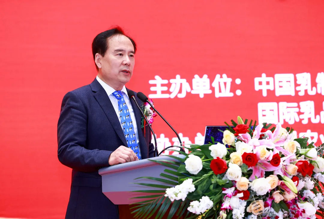 2021年中国(国际)乳业技术博览会在杭州成功举办(图1)