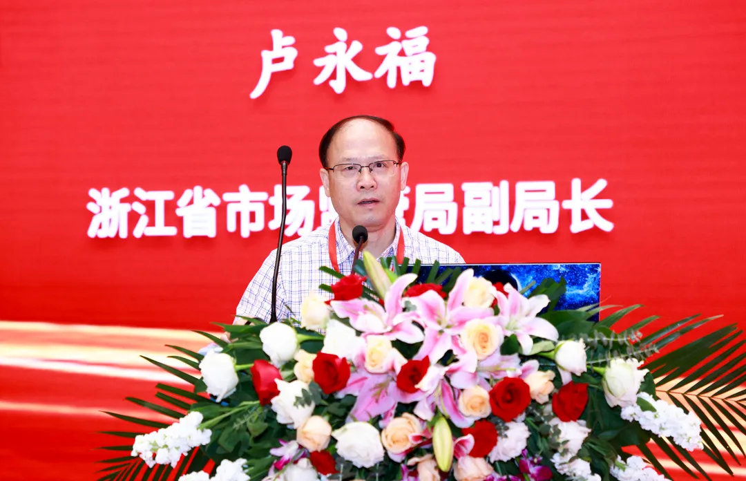 2021年中国(国际)乳业技术博览会在杭州成功举办(图7)