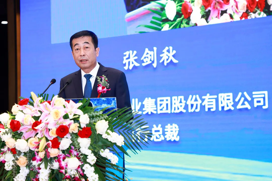 2021年中国(国际)乳业技术博览会在杭州成功举办(图13)