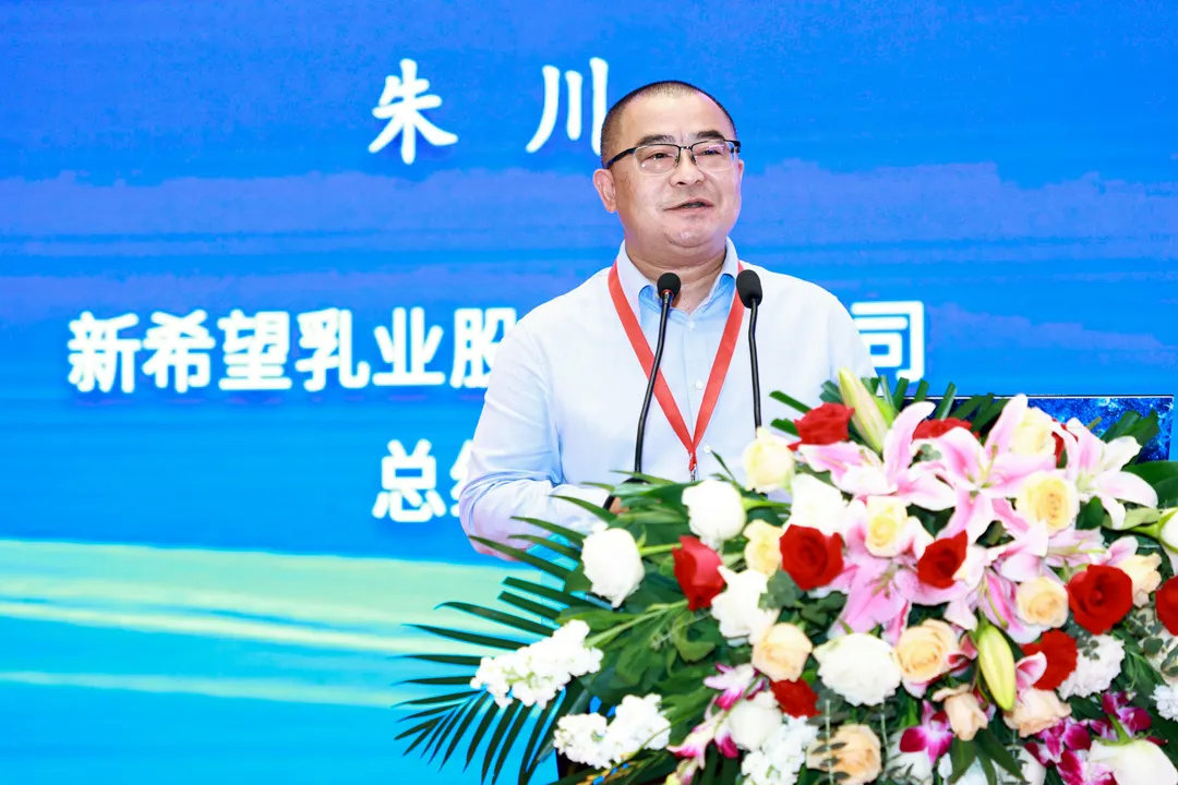 2021年中国(国际)乳业技术博览会在杭州成功举办(图16)