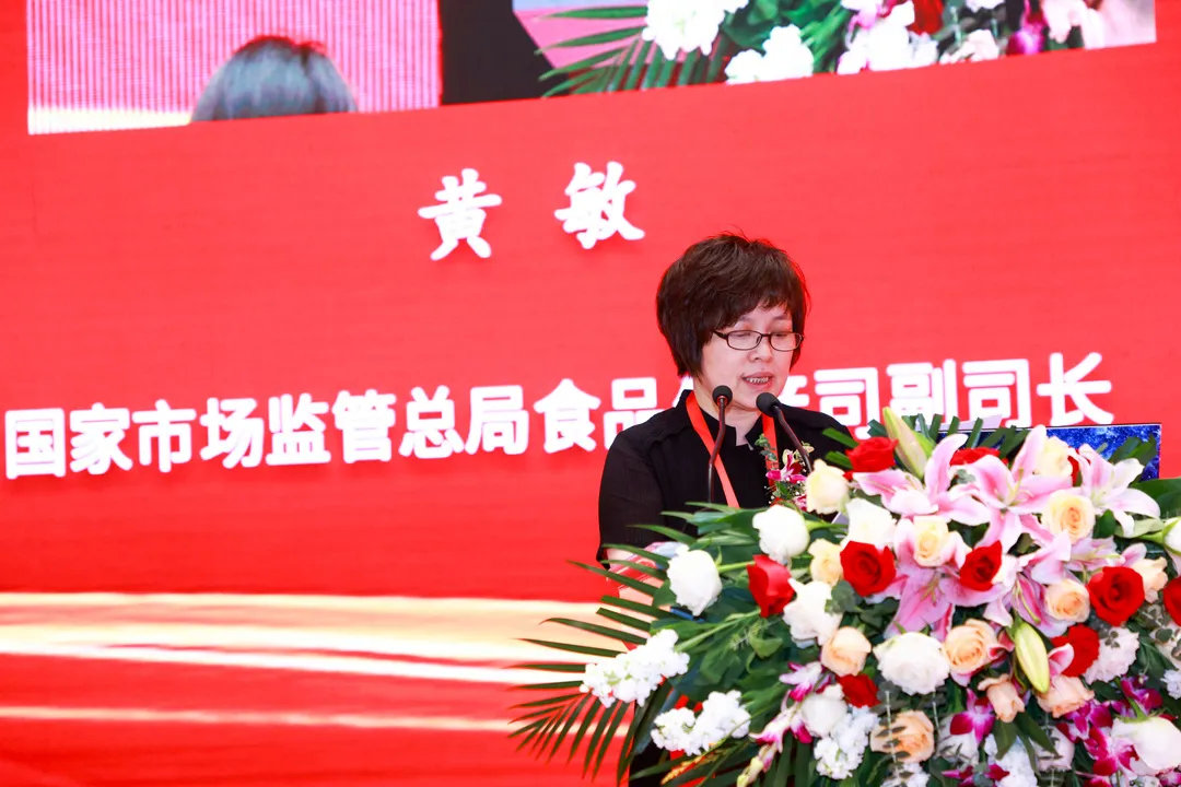 2021年中国(国际)乳业技术博览会在杭州成功举办(图3)