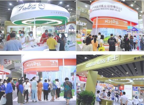 乳业传递复苏强音-2022亚洲乳业博览会11月16-18日再启新篇!(图4)
