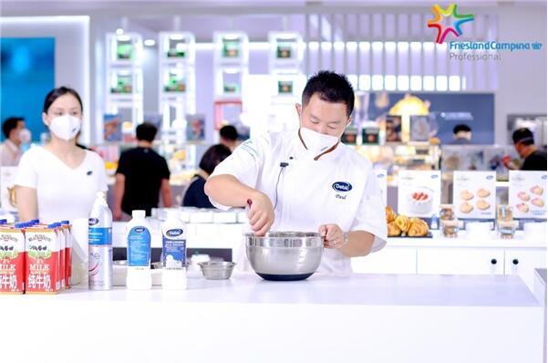 荷兰皇家菲仕兰专业乳制品携百年廸比克亮相24届国际焙烤展 全新鸳鸯系列多维度赋能客户(图2)